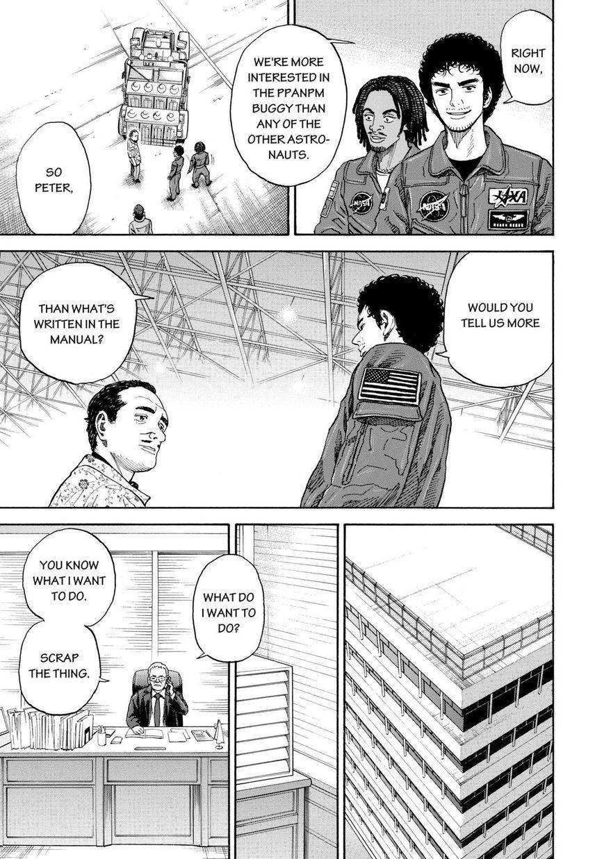 Uchuu Kyoudai Chapter 200 9